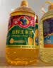 多力经典压榨玉米油1.8L 非转基因家用食用油 实拍图