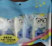 Freego儿童一次性内裤纯棉男童彩色平角EO灭菌免洗日抛旅游男孩L码5条 实拍图