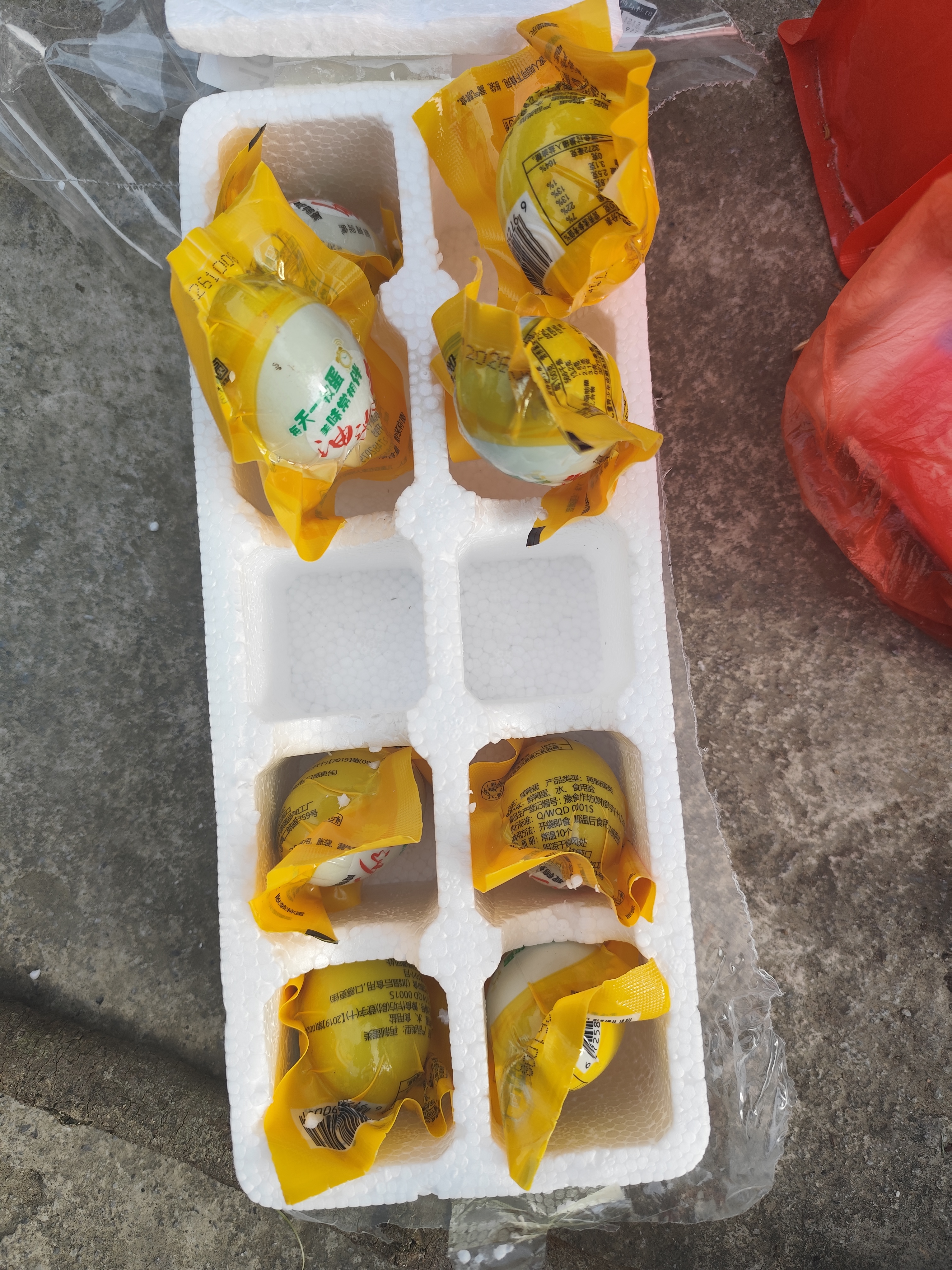 【热销百万单】正宗咸鸭蛋50g/枚饱满流油生鲜超市早餐新鲜即食 【活动专享】8枚特惠 实拍图