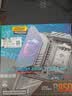 微星（MSI）主板CPU套装MPG B850M EDGE TI MAX WIFI刀锋钛+AMD锐龙7 9700X  板U套装 实拍图