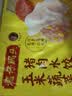 湾仔码头玉米蔬菜猪肉水饺1320g66只速食面点生鲜饺子儿童早餐速冻半成品 实拍图