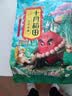 十月稻田 花生米 2斤 东北红花生仁 五谷杂粮粗粮 八宝粥原料 杂粮米 实拍图