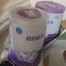 雀巢（Nestle）超启能恩1段 低敏礼盒4件套 0-12个月适用 380g 实拍图