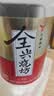 四特酒 精品莲四 特香型纯粮白酒 52度 500ml 单瓶装品质升级 送礼 实拍图
