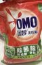 奥妙除菌除螨洗衣粉5.6斤源自天然酵素冷水速溶宝妈宝爸 实拍图