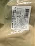 牧溪春内蒙肚包肉1斤+羊肉肠1斤组合装 冷冻灌肠炖煮卤肉生鲜食材 实拍图