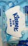 舒洁（Kleenex）湿厕纸囤货装80抽*10包 (800抽)清洁私处湿纸巾纯水洁厕湿巾 实拍图