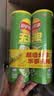 乐事（Lay's）无限薯片 翡翠黄瓜味 104克*2罐 208克 休闲零食 膨化食品 实拍图