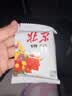 义利中华老字号北京特产黄油饼干盒装155g 独立分装饼干送礼礼品 实拍图