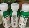 晨光酸牛奶饮品240g*12瓶 低温酸牛奶原味 乳酸菌发酵酸牛奶饮品 实拍图