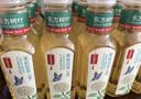 农夫山泉东方树叶青柑普洱茶500ml*15瓶无糖茶饮料0糖0脂0卡整箱 实拍图