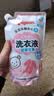 贝亲（Pigeon）婴儿洗衣液儿童专用酵素去污无酒精(甜美花香) 补充装750ml MA115 实拍图
