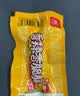 双汇香辣香脆肠40g*8个火腿肠休闲零食脆皮肠香肠 实拍图