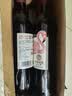 张裕 初蜜真我精酿赤霞珠甜红葡萄酒750ml*6瓶整箱装红酒聚会礼品 实拍图