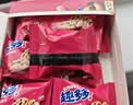 趣多多 软式曲奇饼干 甜蜜红提味 共320g 休闲零食 早餐下午茶 实拍图