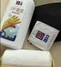 立邦墙面修补膏自喷漆补墙漆膏乳胶漆白墙面壁去污修复油漆腻子220ml 实拍图