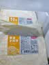 京东京造 黄油手抓饼900g/10片  动物黄油夜宵儿童早餐速冻半成品 实拍图