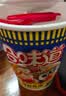 日清合味道海鲜 牛肉 猪骨风味泡面 方便面3种混合口味77克*6 杯 实拍图