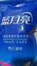蓝月亮洗衣液12斤套装：亮白增艳薰衣草3kg瓶+1kg袋*3 留香【品质严选】 实拍图