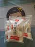 常州特产猪肉荠菜大汤圆元宵萝卜丝鲜肉红豆黑芝麻团子包邮 常州荠菜肉大汤圆500g(10个)/袋 3袋（30个大汤圆） 实拍图