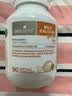 Bio Island【京东旗舰店】佰澳朗德婴幼儿童牛乳提取液体乳钙宝宝高效吸收 【高效补钙】婴幼儿童液体乳钙 90粒*1瓶 实拍图