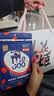 东阿阿胶官方店【倪妮推荐】桃花姬阿胶糕 早餐零食营养品 生日礼物礼盒 75g*4盒 礼盒装|到手320克 实拍图