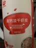 秋田满满高钙淡干虾皮65g儿童海产干货虾米出游享食谱 实拍图
