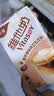 维他奶咖啡拿铁味豆乳饮料250ml*24盒 低糖配方 国庆送礼 整箱装 实拍图