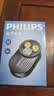 飞利浦（PHILIPS）手电筒强光手电超亮家用迷你小型便携磁吸充电户外工作应急灯 实拍图