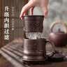 云禅尚陶宜兴紫砂杯男士纯手工原矿大容量办公泡茶杯子送长辈 实拍图