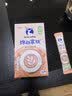瑞幸咖啡低糖速溶咖啡奶咖冲调饮品三合一绵白拿铁云岭红茶风15g*18条中烘 实拍图