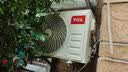 TCLxJ.Well京东严选真省电大1.5匹新一级外机单排纯铜管 变频挂机冷暖KFR-35GW/JD21+B1国家补贴 实拍图