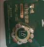 百草味低GI每日坚果750g休闲零食独立包装开心果团购礼品送长辈 实拍图