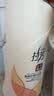 拉芳去屑控油洗发水洗发露750ml男女通用营养柔顺护理洗发乳 实拍图
