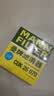 曼牌滤清器（MANNFILTER）空调滤芯滤清CUK26009/CUK26070宝来高尔夫8迈腾途观L朗逸帕萨特 实拍图