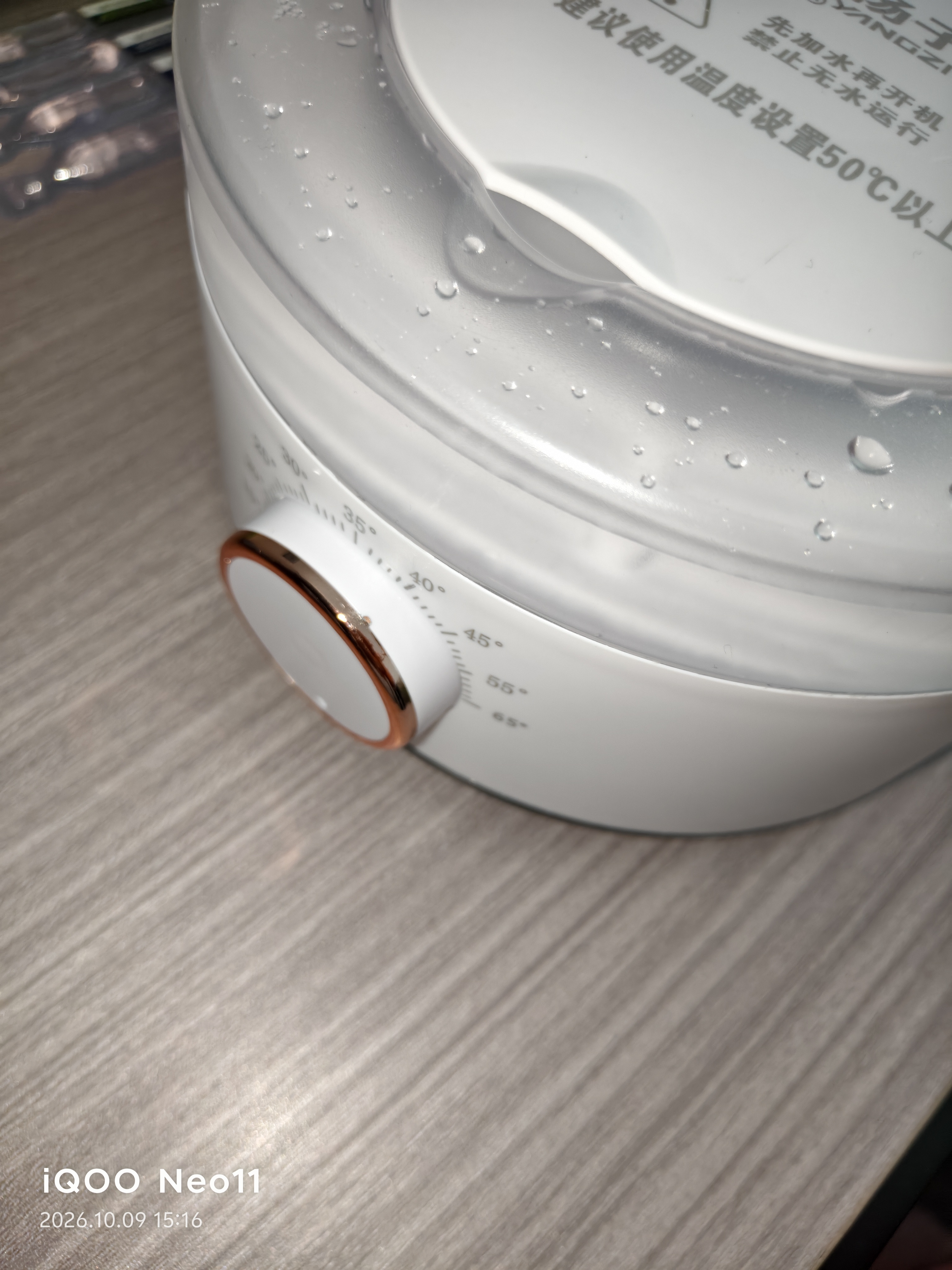 扬子水暖电热毯电褥子水循环单人/双人炕水热毯家用床毛垫 升级款-【1.8*2.0M】 实拍图