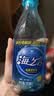 统一（President）海之言 电解质饮料柠檬口味 运动饮料 330ml*12瓶 实拍图