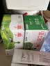 蒙牛【新鲜日期】全脂纯牛奶200ml*24盒 3.2g蛋白 家庭送礼囤货 实拍图