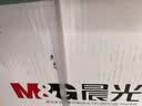 晨光（M&G）绿晨光 A470g多功能双面打印纸A4 复印纸白色 500张/包 5包/箱 整箱2500张 APY61AF9 实拍图