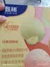 伊利【热巴同款】甄稀多口味草莓+香草+白桃+海盐口味冰淇淋90克/杯*8 实拍图