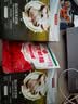 京东京造低GI纯羊奶粉 400g 独立包装成人中老年羊奶粉 实拍图