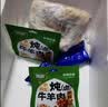 寻滩鲜宁夏盐碱地滩羊肉生鲜羊排羊腿组合10斤原切清真年货礼盒源头直发 实拍图
