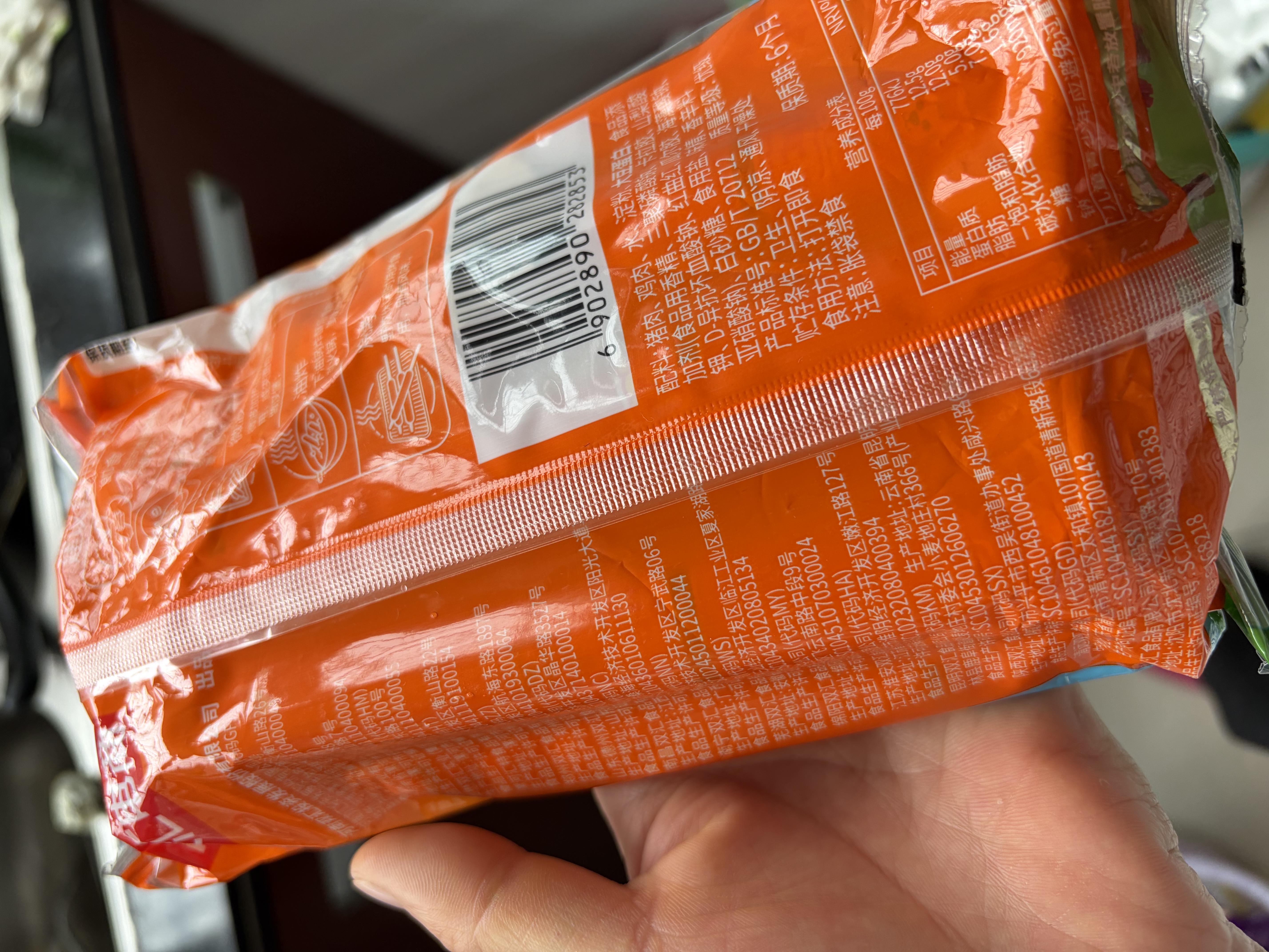 双汇王中王火腿肠香肠618g休闲零食露营出游烧烤泡面搭档出游泡面搭档 实拍图