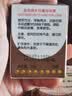 片仔癀皇后牌珍珠霜25g*6补水保湿滋润男女适用面霜生日礼物 实拍图