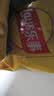 乐事（Lay's）【王鹤棣推荐】薯片 经典原味 220克 休闲零食 膨化零食 实拍图