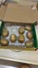 佳沛（zespri）新西兰金奇异果10粒巨大果146-175g猕猴桃水果礼盒 实拍图