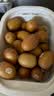 佳沛（zespri）新西兰金奇异果12粒特大果124-146g猕猴桃水果礼盒 实拍图