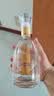 今世缘 淡雅国缘 幽雅醇厚型白酒 42度500mL*6瓶整箱 国庆送礼白酒 实拍图