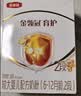 伊利金领冠育护较大婴儿配方奶粉2段6-12月400g*1盒【5倍DHA好脑力】 实拍图
