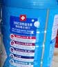 雀巢（Nestle）怡养益护因子中老年奶粉高钙900g*2送礼送长辈添加益生菌成人奶粉 实拍图
